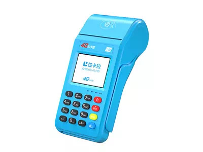 阳城拉卡拉传统大POS机